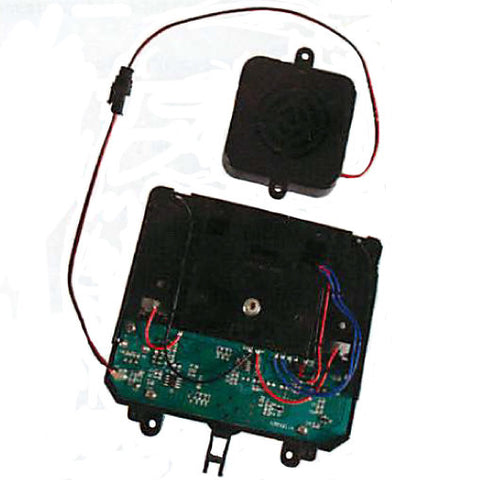 Quad Chime Movement 3/8" Shaft